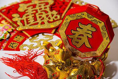 RED DEAD 在线模式额外奖励尽在西部的一些最艰难的差事